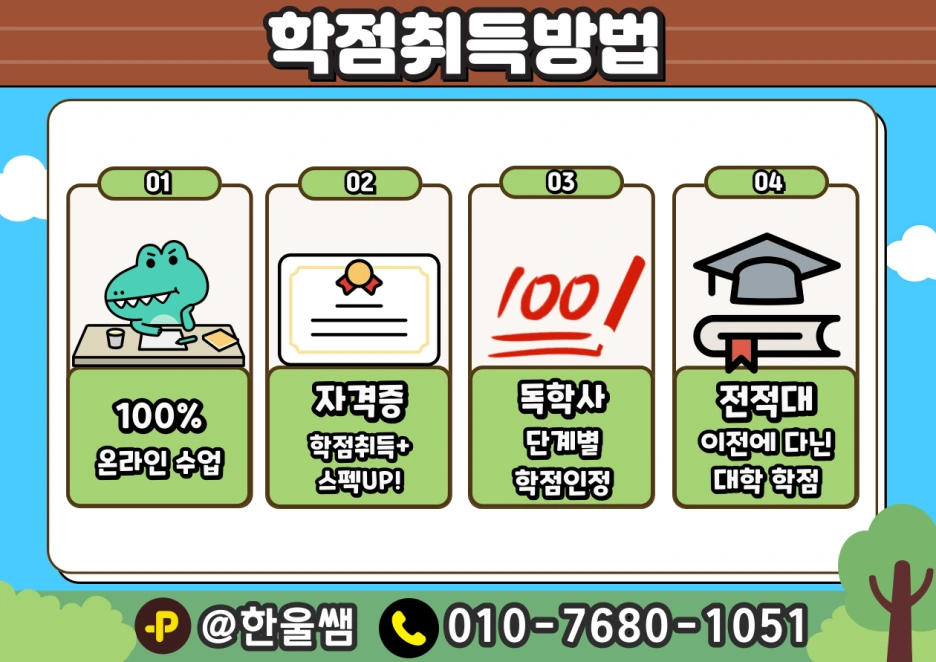 003.png?type=w1