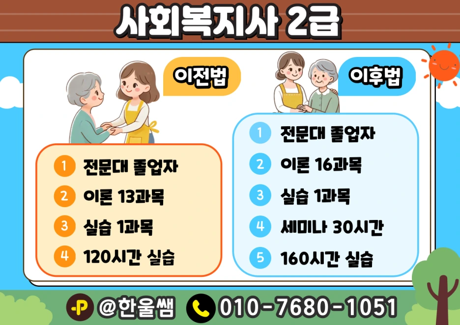 005.png?type=w1