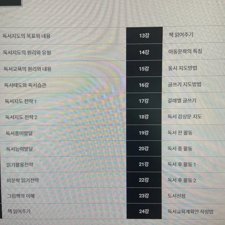 KakaoTalk_20230512_122546334_04.jpg?type=w773