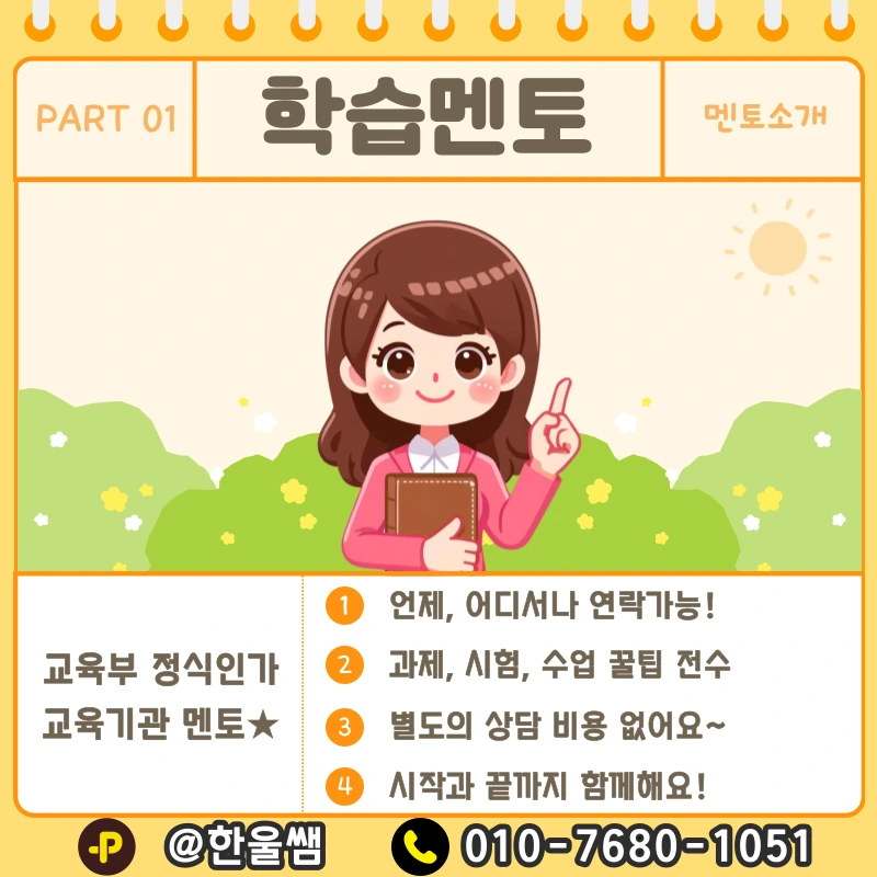 002.png?type=w1