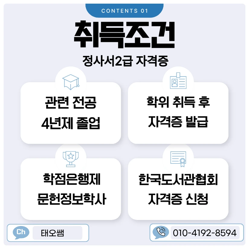 SE-36bddd34-8386-4ef6-a98d-3cd68a06a60d.png?type=w1