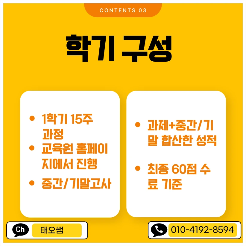 SE-50fb6065-68b1-43ff-b087-b015caa48898.png?type=w966