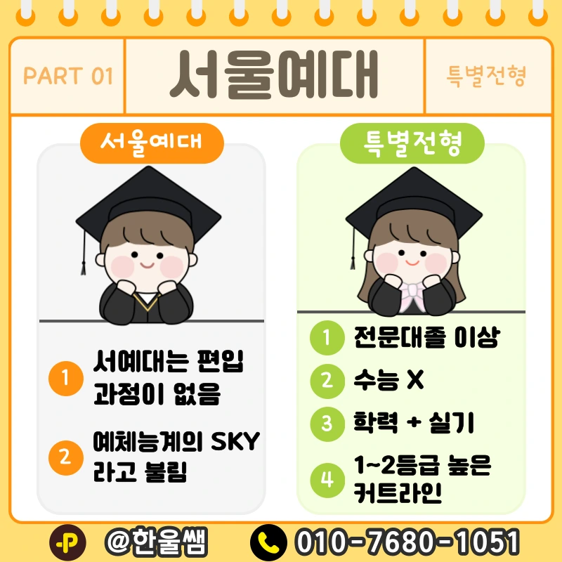 002.png?type=w1