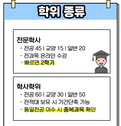 4.png?type=w1