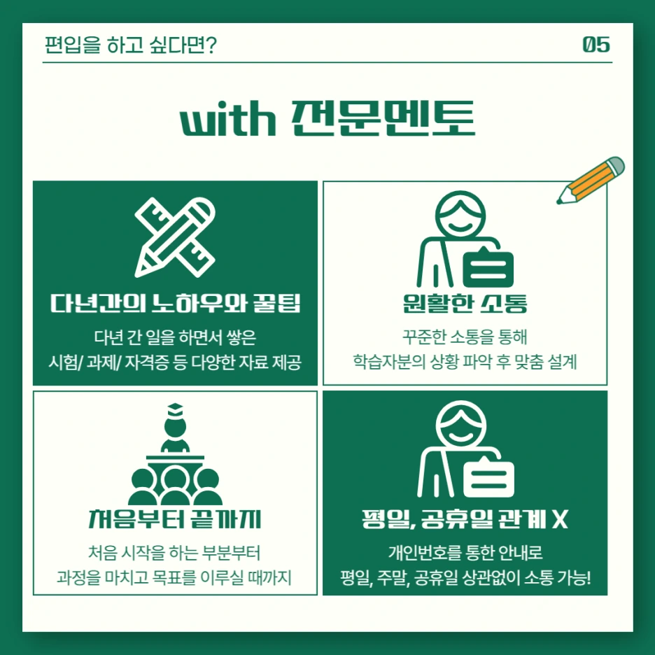 006.png?type=w1