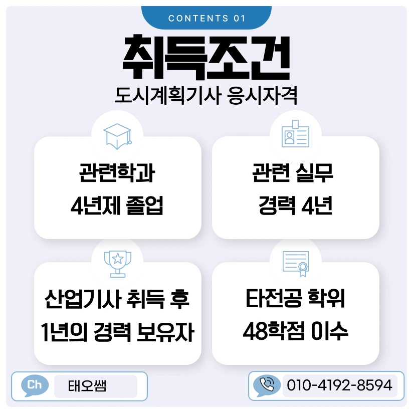 SE-2b14cb5e-c898-437c-b1ef-ff3994850071.png?type=w1