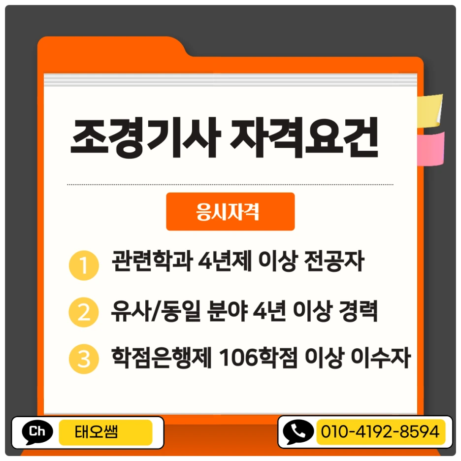 SE-16660587-feea-4413-b522-9725a73ec4e4.png?type=w1