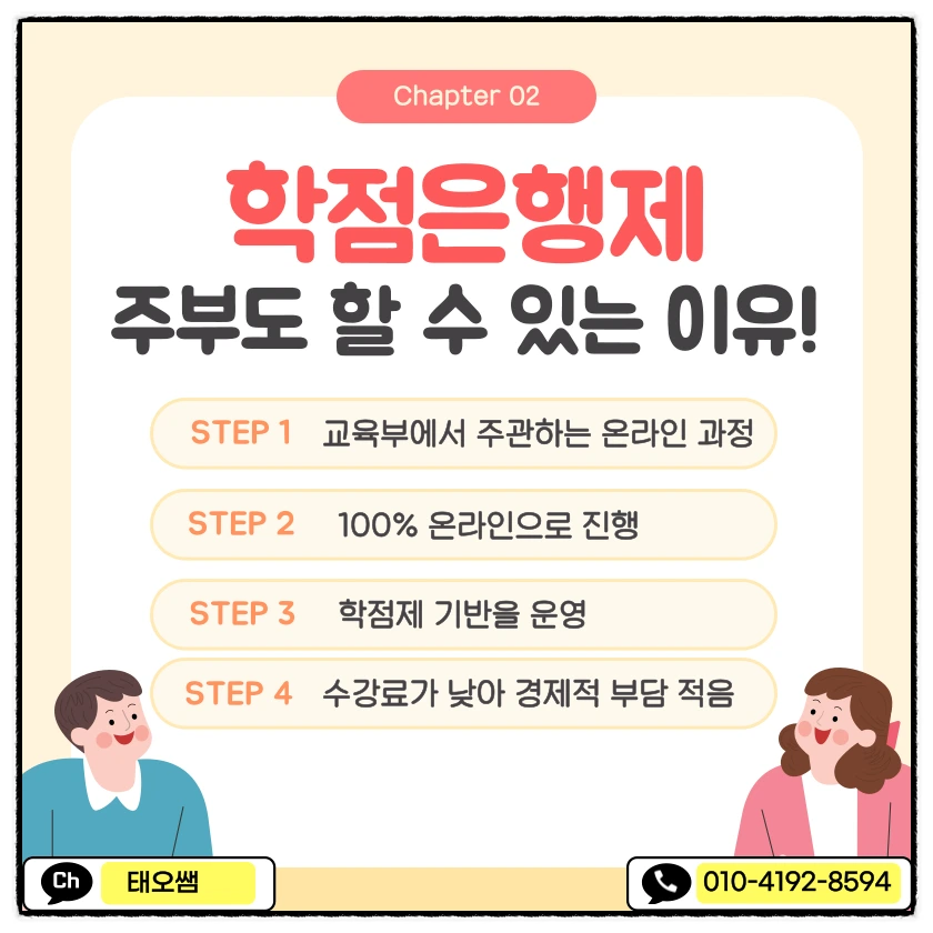 SE-eeaceb8a-8644-45eb-86c1-5d620d030c1f.png?type=w966