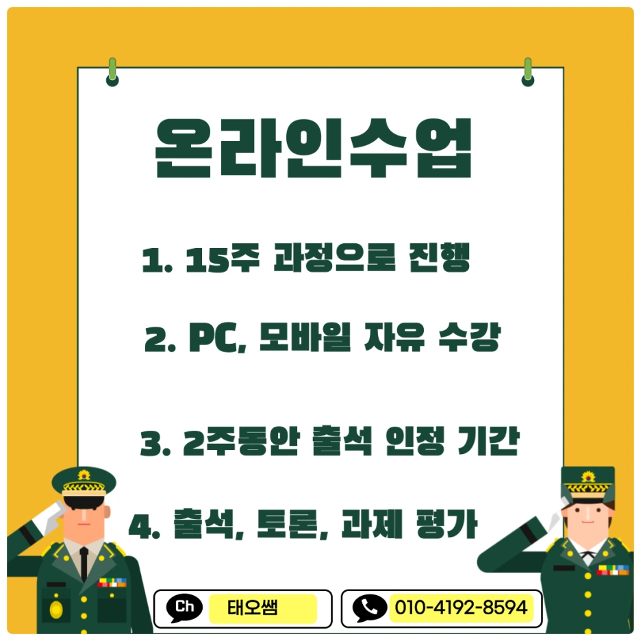 SE-1142ffcd-a4d2-4b7b-8b13-c00e603ab6a6.png?type=w1