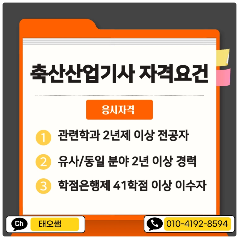 SE-fd9d3ec1-2d73-4f8e-bfb1-5e78f4af93e6.png?type=w773