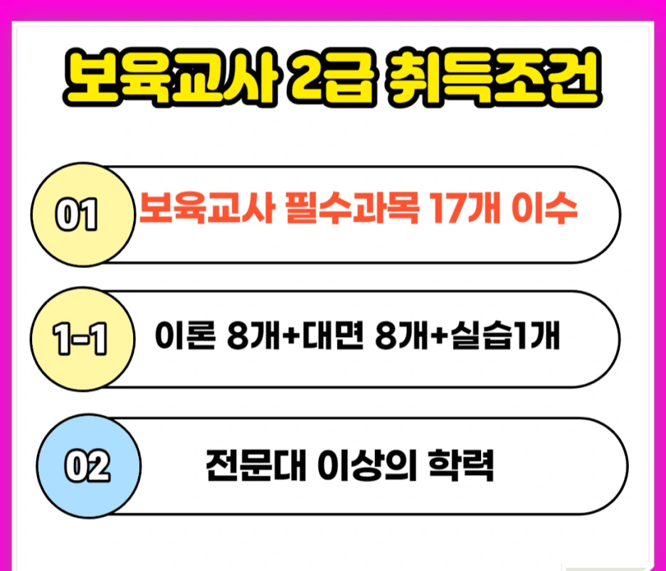 2.png?type=w1