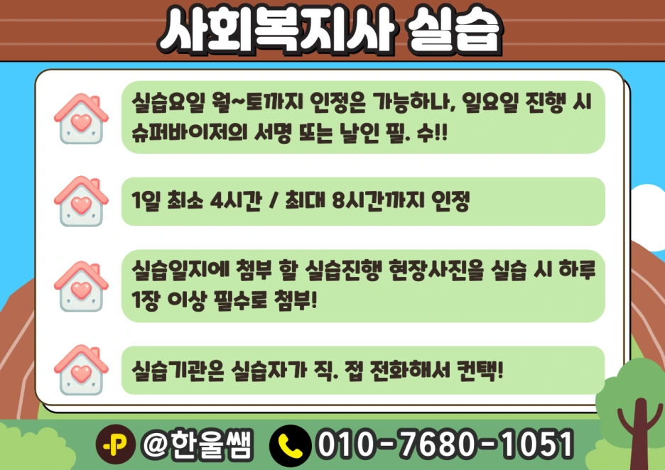 006.png?type=w1