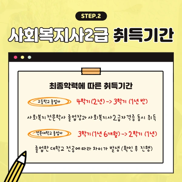 003.png?type=w1
