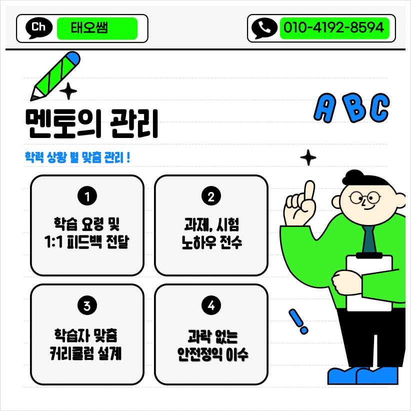 SE-a533e5c8-10b1-4407-a441-1f5249a8e84a.png?type=w966