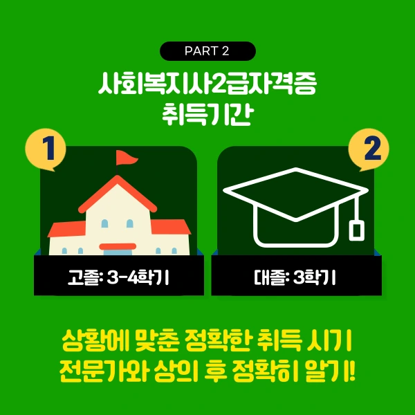 012.png?type=w1