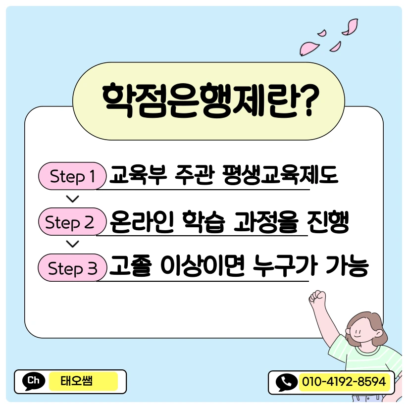 SE-56356719-1707-4dc9-b68d-74eb827356dd.png?type=w1