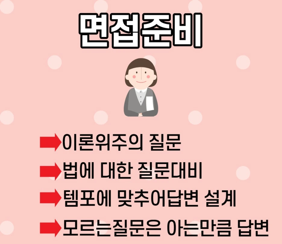 %EC%A0%9C%EB%AA%A9%EC%9D%84_%EC%9E%85%EB%A0%A5%ED%95%B4%EC%A3%BC%EC%84%B8%EC%9A%94._004.jpg?type=w1