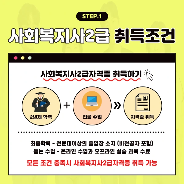 002.png?type=w1