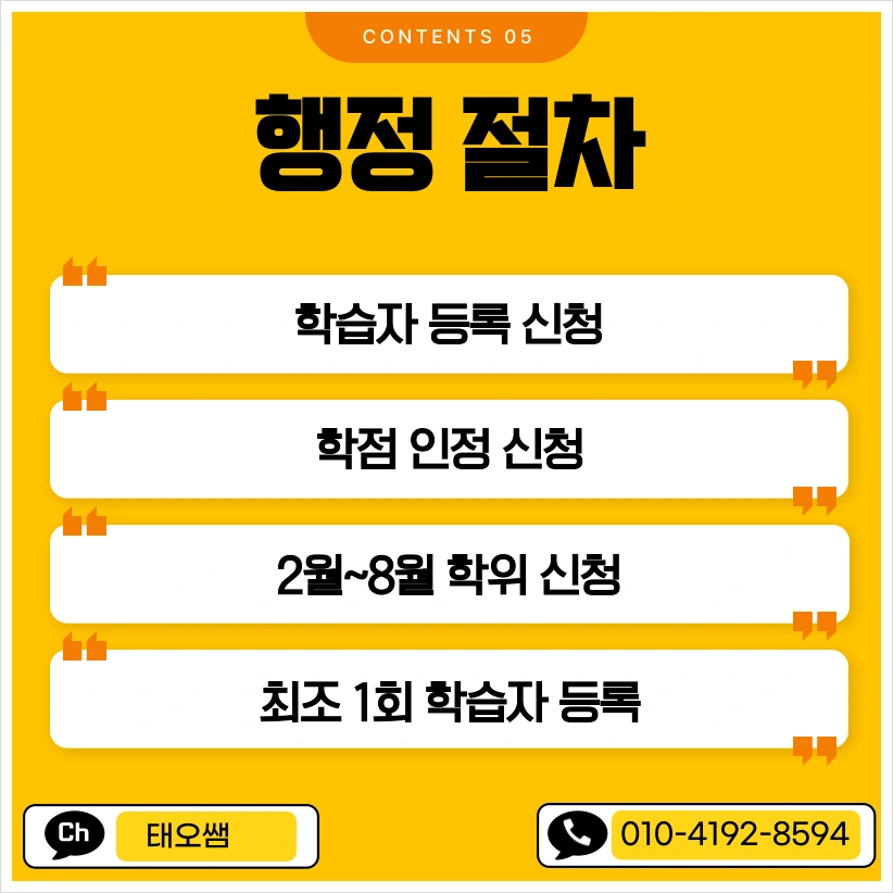 SE-b67f8d81-3997-4967-af44-7c8260c30635.png?type=w966