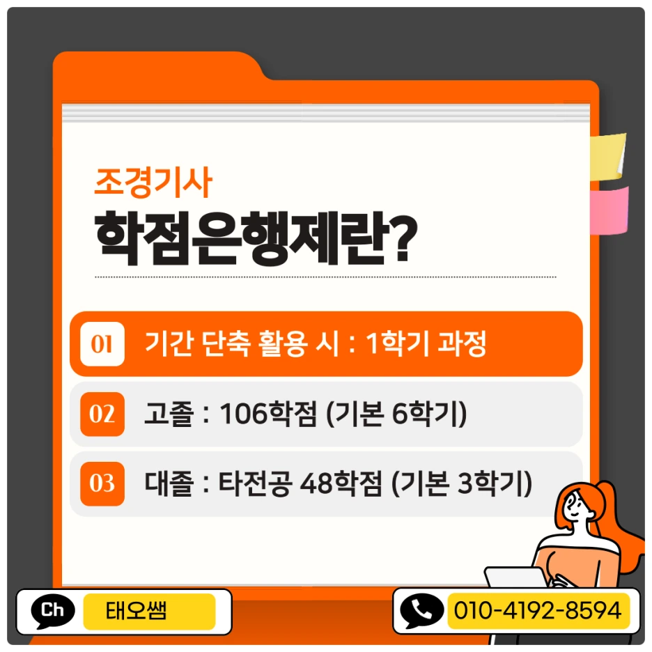 SE-8bab3eb8-003e-4a3b-bb69-85d9da2aeb98.png?type=w1