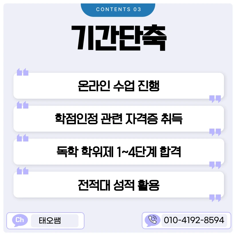 SE-843d3fc6-0d0f-40c3-9caf-13a2986ece44.png?type=w1