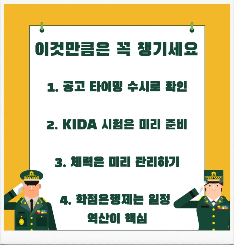 SE-2a2473cd-dfdb-4af7-ab59-01e314416157.png?type=w773