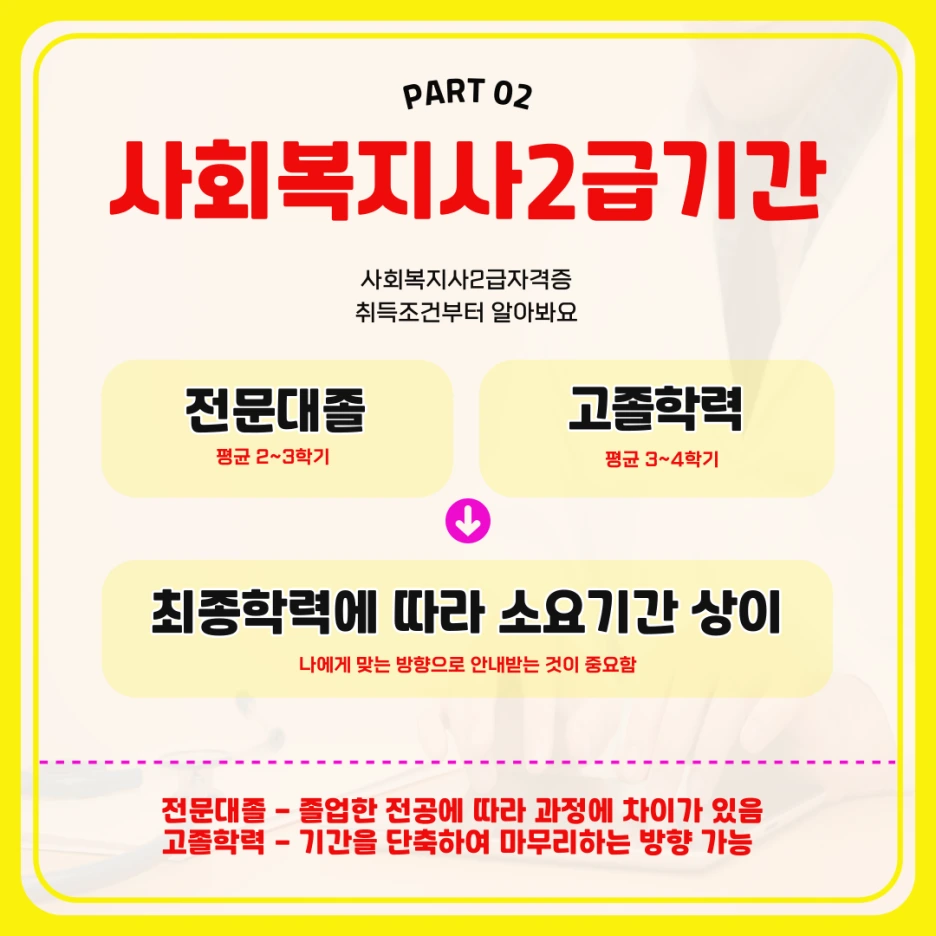 003.png?type=w1