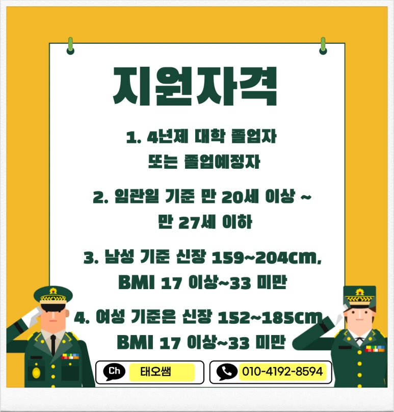 SE-41833d48-9b3f-4bd4-892b-31f23783999b.png?type=w773