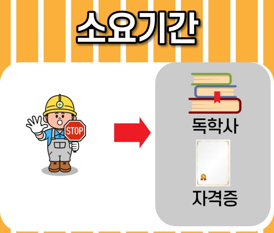 %EC%A0%9C%EB%AA%A9%EC%9D%84-%EC%9E%85%EB%A0%A5%ED%95%B4%EC%A3%BC%EC%84%B8%EC%9A%94.-004.jpg?type=w1