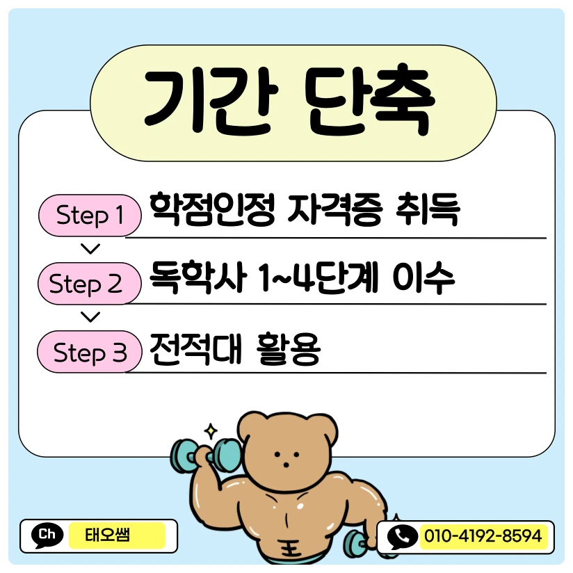 SE-3f752aa3-deea-43b2-91b9-9fd51b1d4bfa.png?type=w1