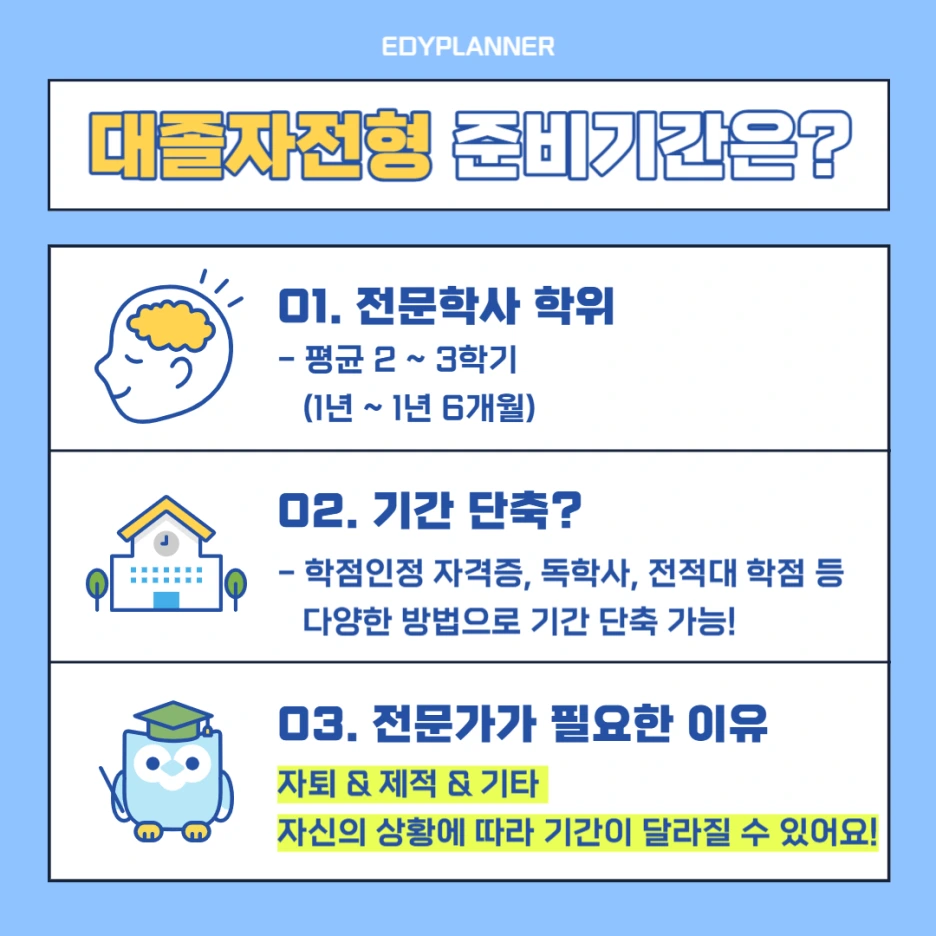 006.png?type=w1