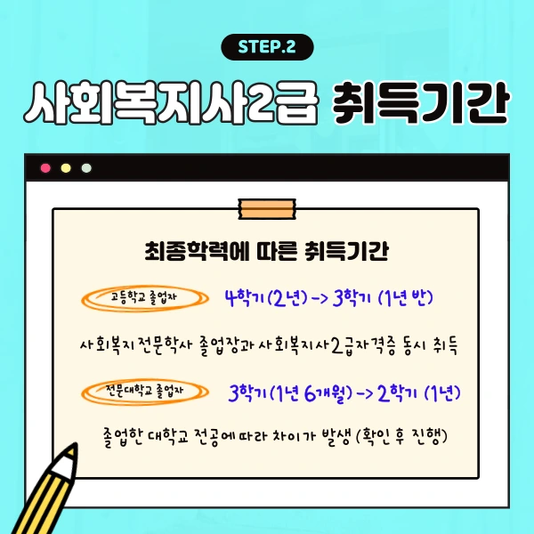 003.png?type=w1