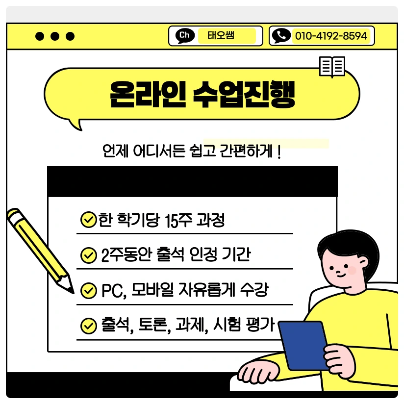 SE-0f41b156-889b-4f05-9bd2-b2513ec7ffef.png?type=w1