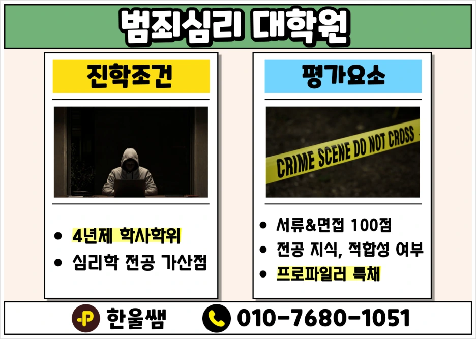 SE-163f98e3-efe8-44ba-a68c-9fc507302370.png?type=w1