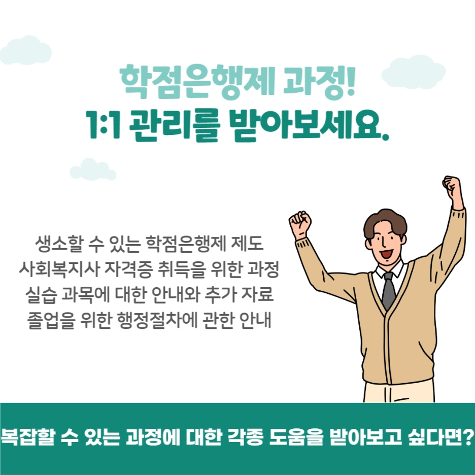 007.png?type=w1