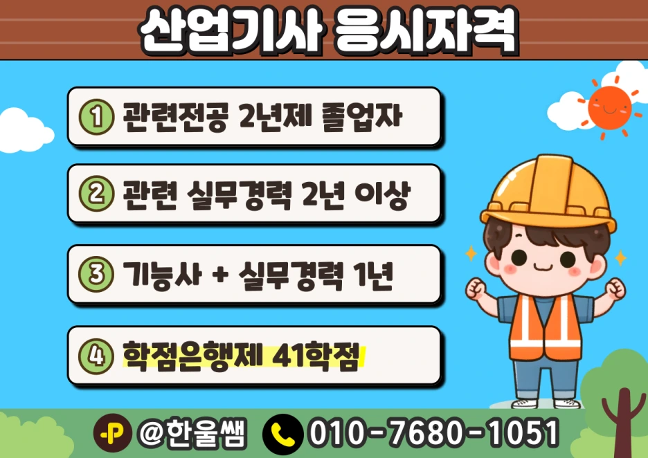 dsf.png?type=w1
