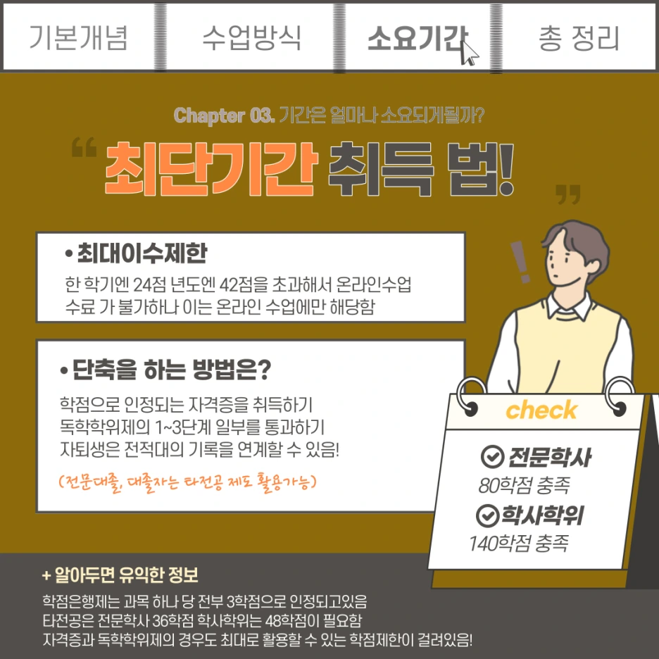004.png?type=w1