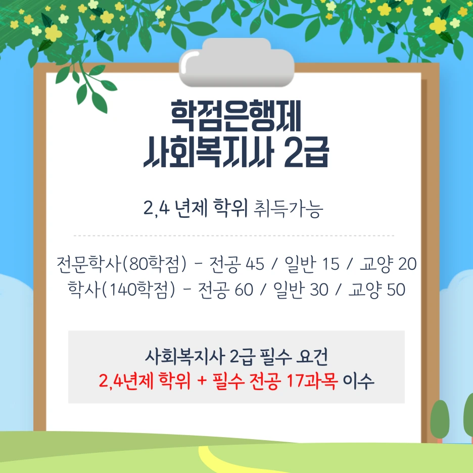 002.png?type=w1