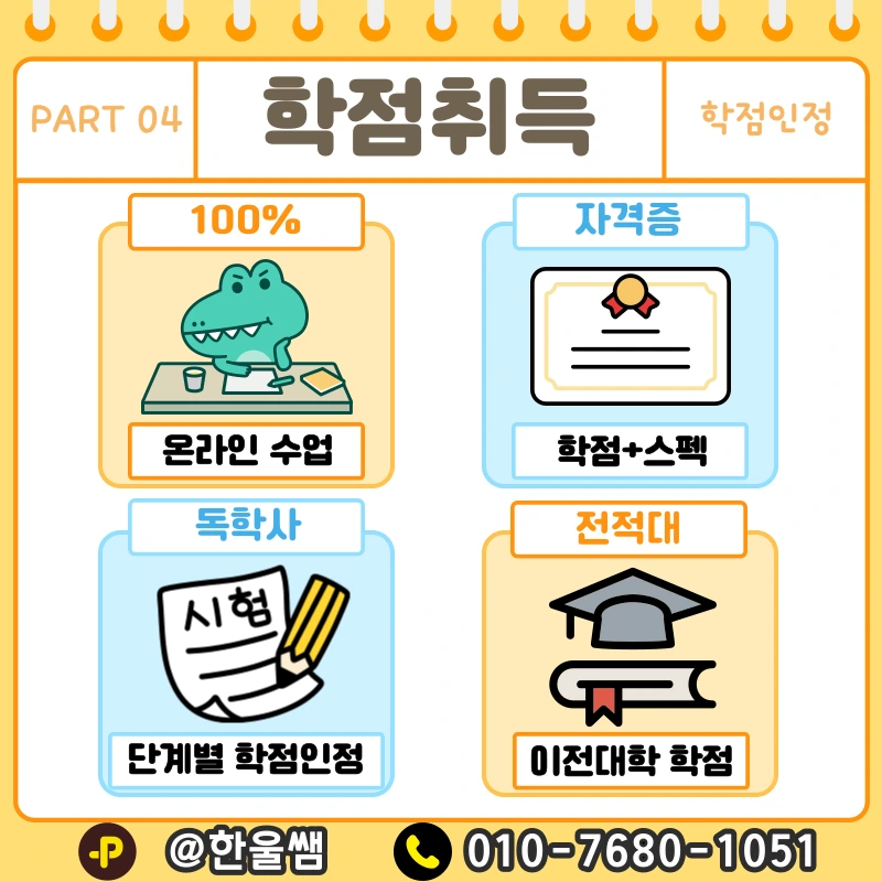 005.png?type=w1