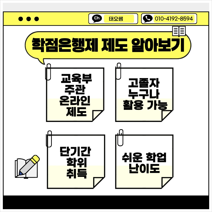 SE-c22bd09a-4c2f-4f99-bdc8-8f5edb247613.png?type=w966