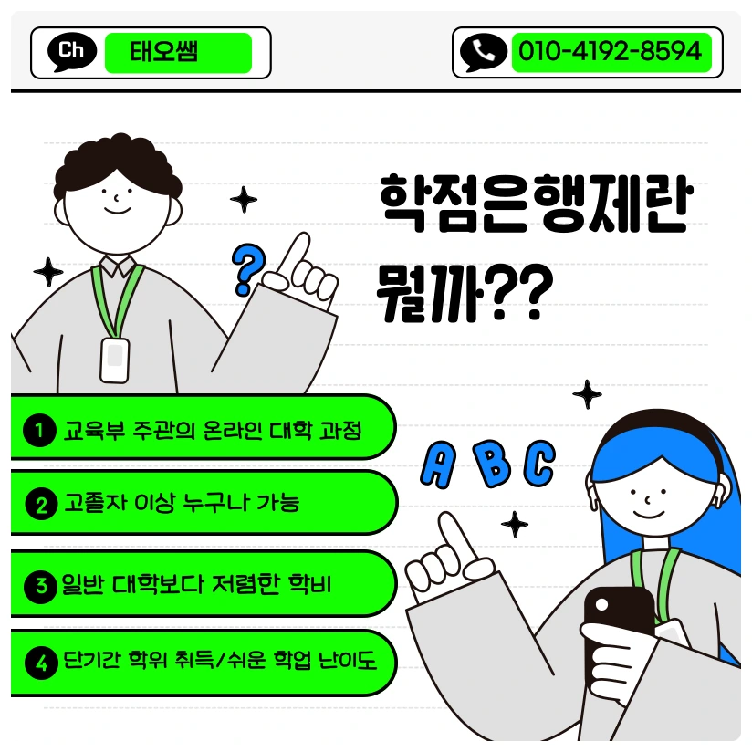 SE-f3de0021-0cc9-4be1-b854-469cf4c57542.png?type=w966