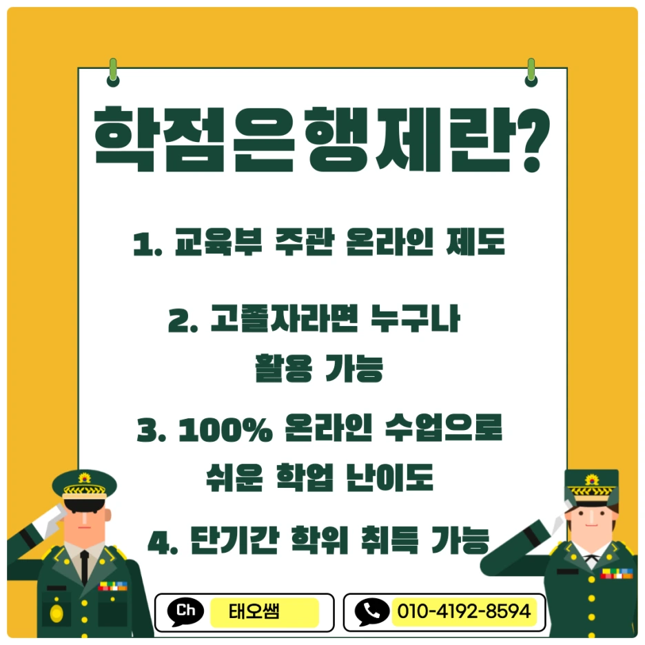 SE-cbf2971d-3f19-45c4-a83c-22b6adee3ee0.png?type=w1