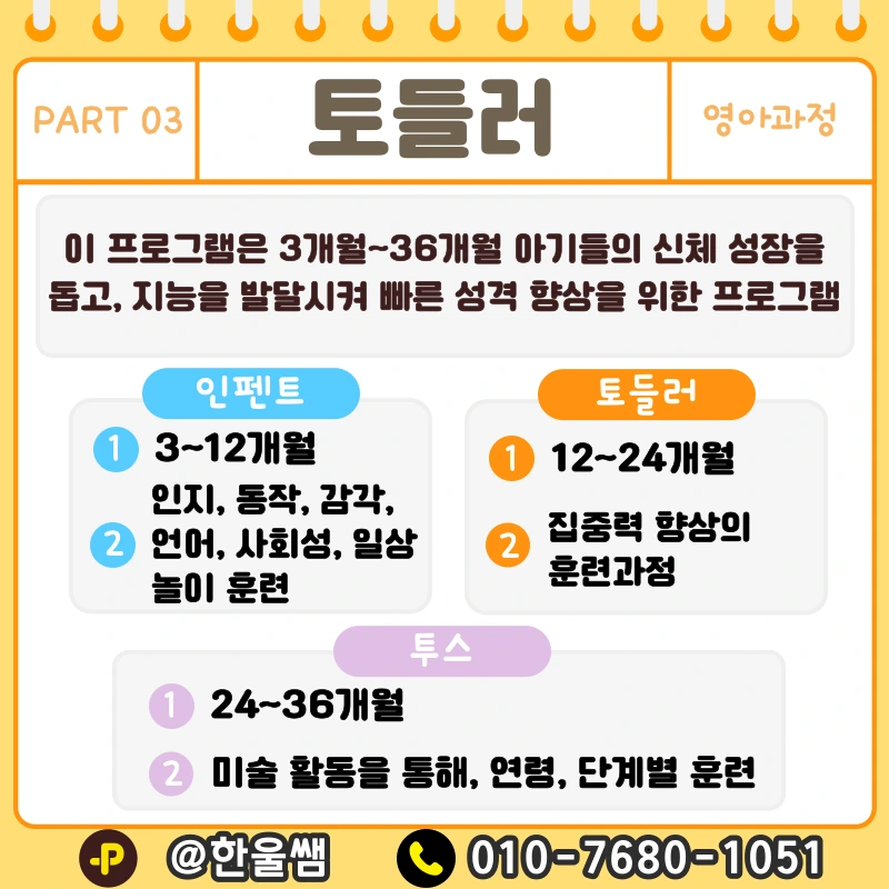 004.png?type=w1