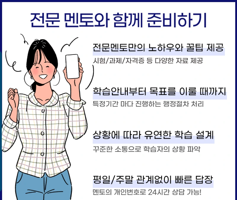 005.png?type=w1