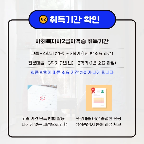 003.png?type=w1