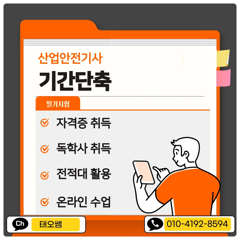 SE-e2cf2b98-d580-463d-b6a2-9be03a2ca604.png?type=w1