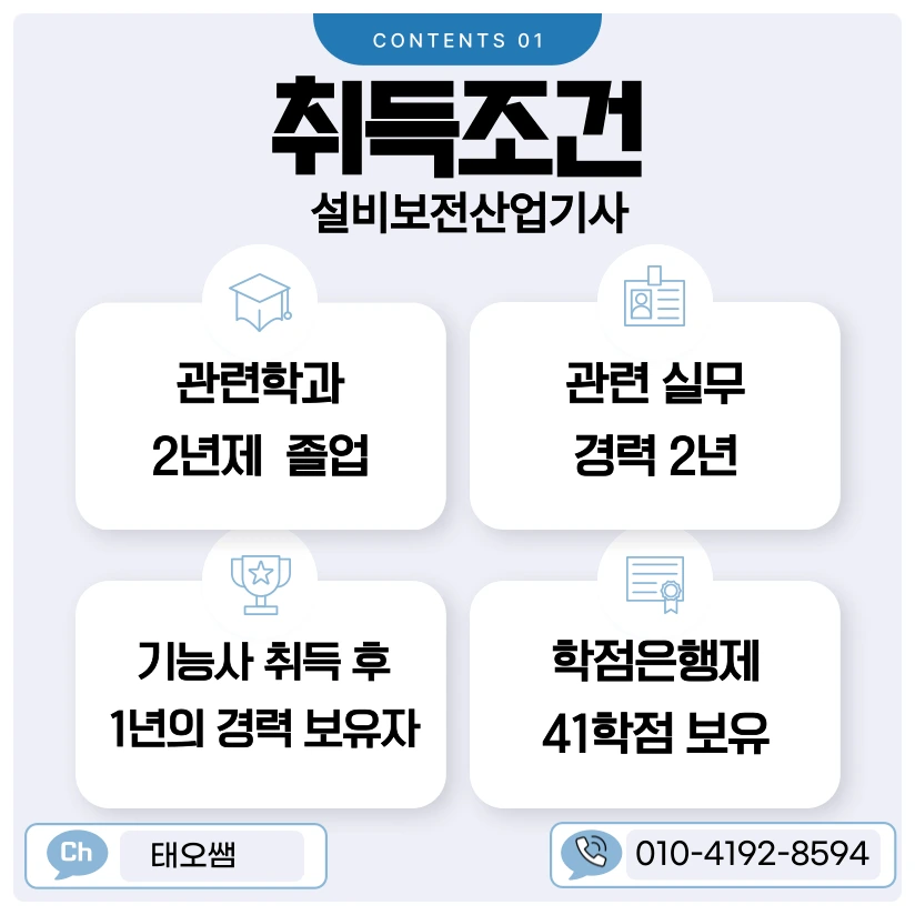 SE-34575e49-173c-4b15-ad60-a15414265bf5.png?type=w1