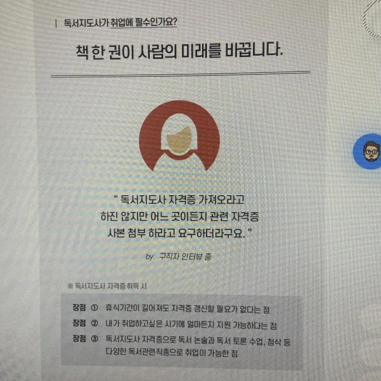 KakaoTalk_20230512_122546334_03.jpg?type=w773