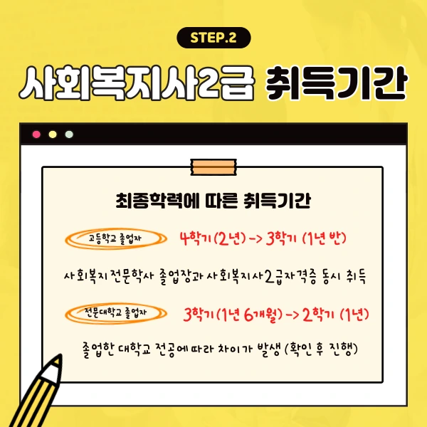 003.png?type=w1