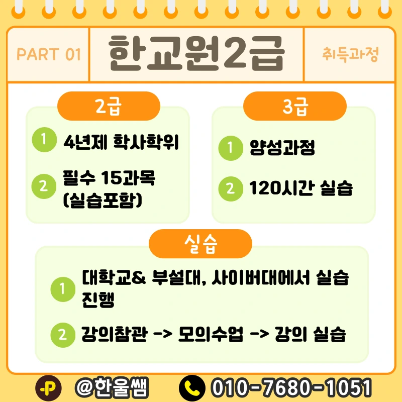 002.png?type=w1